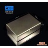 生产 防水铝包装盒 时尚高级铝包装盒 免费拿样