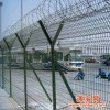 厂家直销机场护栏网 安全防护网