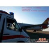 福特监护型救护车出租全国120救护车出租全国空中救护车出租