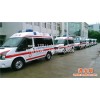 福特监护型救护车价格13951722009