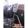武汉市三联众瑞科技供应新款无线公交刷卡机车载POS机班车打卡机