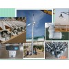 供应5000新疆内蒙不可缺少的风力发电机设备
