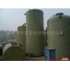 提供服务维修北京天津河南玻璃钢贮罐