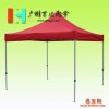 供应百欢雨伞3*3米广州雨伞厂 雨伞厂 制伞厂 雨伞