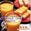 永和营养现磨豆浆怎么做杭州永和营养现磨豆浆做法培训加盟哪里有
