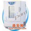 供应上海一恒BHO-401A老化试验箱-专用于橡胶、塑料、电器绝缘材料