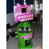 diy自制棉花糖游戏机 室内儿童棉花糖机 商场自动游戏棉花糖