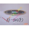 空调 柜机 显示板 接收板 操作板 KF-50L(F