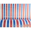 特价批发PP双覆膜80克重4米加重型彩条布 防晒塑料蓬布 三色布遮雨布