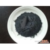 供应  明涛  钨粉，质量保证，价格优惠，临朐县明涛金属制品厂