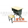 专业供应SF-B0114型简约风格学生学习桌椅