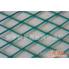 供应优质喷塑钢板网 钢板网厂