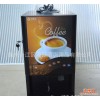 心连心 T98CF-C餐饮自动速溶饮料商用咖啡饮水机 台式机