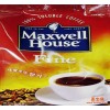 南通润广贸易 麦斯维尔纯咖啡 质量可靠 价格优惠 正宗咖啡