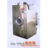 供应30Kg-100Kg蒸汽型烘干机，电加热烘干机