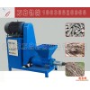 低价现货出售新型全自动型椰子壳木炭机 果壳机制木炭机设备