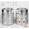 创意玻璃罐 食品密封罐 高档蜂蜜玻璃瓶 茶叶果酱瓶 储物透明