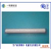 深圳擦拭纸厂家低价订做各种尺寸SMT生产线钢网擦拭