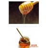 【厂家直销】外销欧洲简单生活多功能食品级精美蜂蜜搅拌棒