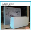 江苏展柜标识厂家专业提供公用客厅电视背景 采用亚克力技术