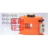 遂道型脱磁器EHD-1015
