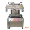 厂家直销 EPL-YS5070D丝印机 高精密电动丝网印刷机