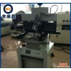 专业 单色自动丝网印刷机 深圳印刷机械