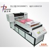 北京普兰特T恤打印机/服装印刷机/个性化衣服图案印花机厂家