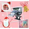 【圣诞快乐】圣诞抱枕个性定制万能打印机|抱枕彩印设备|迎新特