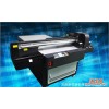 新思路万能材质打印机   UV打印机   山东厂家直销