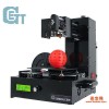 捷泰3D打印机整机 ME DUCER一体整机 小型准工业级高
