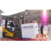 上海市长宁区叉车出租-机器设备装卸-四川北路8吨汽车吊出租