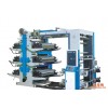 云邦机械大批量YT6600凸版印刷机（柔版印刷机）