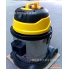 RJA-15L家用吸尘器 不锈钢桶吸尘器 双风叶吸尘器 干湿两用吸尘器