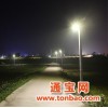 供应广东地区新农村建设22w太阳能路灯    厂家直销
