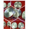 中金研--高纯银99.999%，银粉，银电极，银蒸发料，规格