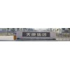 安徽天康集团厂价直销LC11系列椭圆齿轮流量计