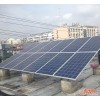 3KW并网光伏系统家庭太阳能发电12块组件250W