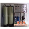 苏州伟志厂家直供各型号水处理设备 超纯水设备 0.5吨反渗透