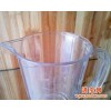 水吧设备 塑料量杯2000毫升量杯 刻度无毒耐腐蚀 烘焙工具