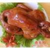 供应怎么吃烤鸭才健康呢？北京脆皮烤鸭加盟总部