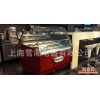 哈根达斯冰淇淋柜，圆桶风冷冰淇淋柜，定做硬质冰淇淋冷藏柜厂家