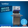 brother兄弟机械 BX3050自动吸塑封口机 薄膜封口