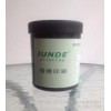 供应jundeJD-5510超耐磨皮革漆油墨