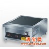 【饭馆厨房设备】台式平面炉WS-TSPM350-3K5B，小