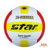 正品STAR/（世达）排球 高级PU皮革 机器粘接 防变形