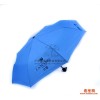 订制LOGO雨伞：21寸三折九合板叠伞，折叠广告伞,促销伞