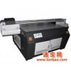 上海UV打印机皮革打印机的发展前景