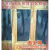 土豪金皮革棉门帘，北京销售大视窗皮革棉门帘