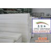杭州市PPR板、优质进口PPR板、耐高温PPR板